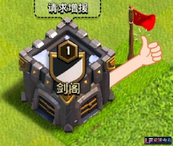 CXx8KKYGzFWP1iGt.jpg