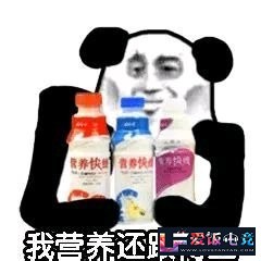 y1cktI3Xx5Q5LNiL.jpg