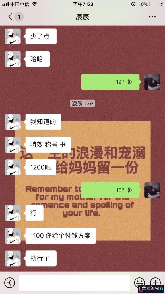 utU0I4xiV36O6MKk.jpg