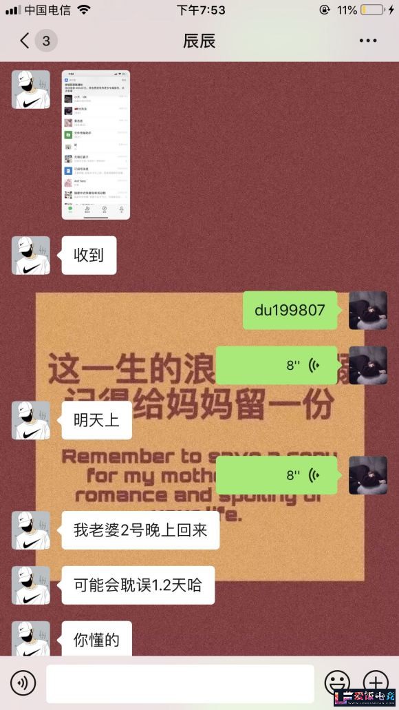 OhN1kw1HczHGcF5a.jpg
