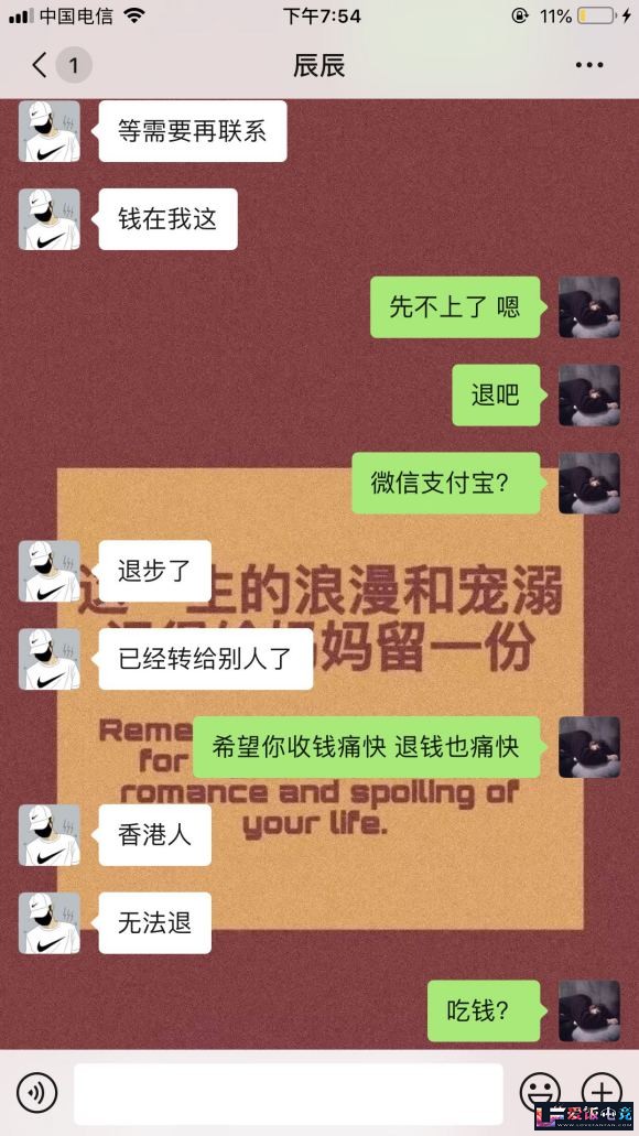 YPhcpj4dJhz76wcp.jpg