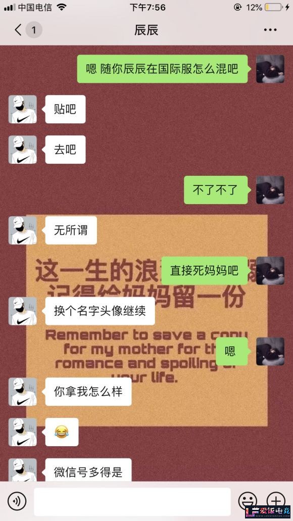 bTCF2yCd2kf2oeN9.jpg