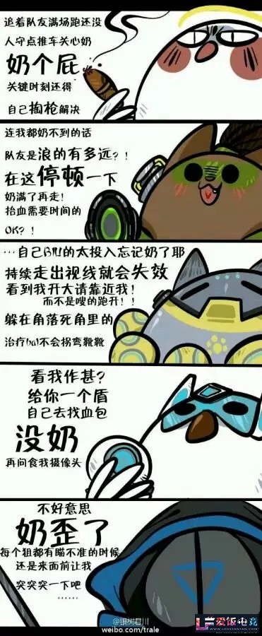 ftgO7O9gIG4gtt2M.jpg