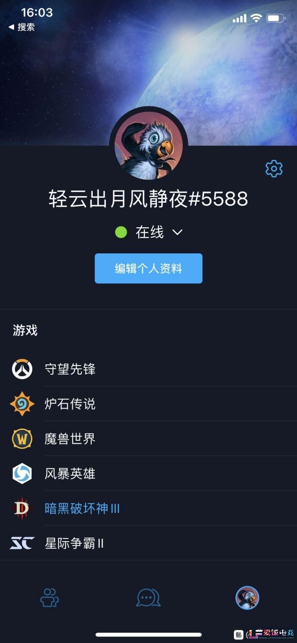 u73i3Gxc7vqGc42R.jpg