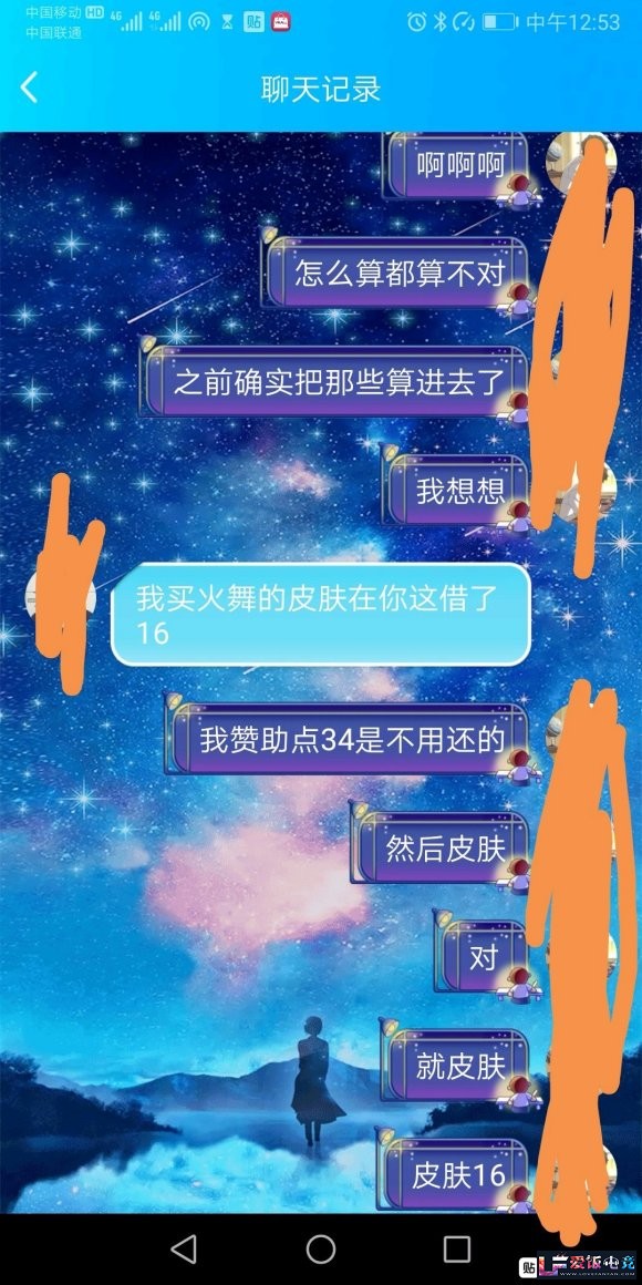cN4D1n18uJQ1Esr8.jpg