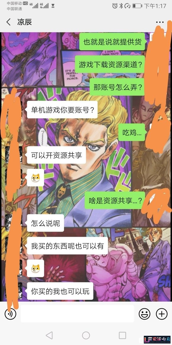 t8AgkGKbj1G317Up.jpg