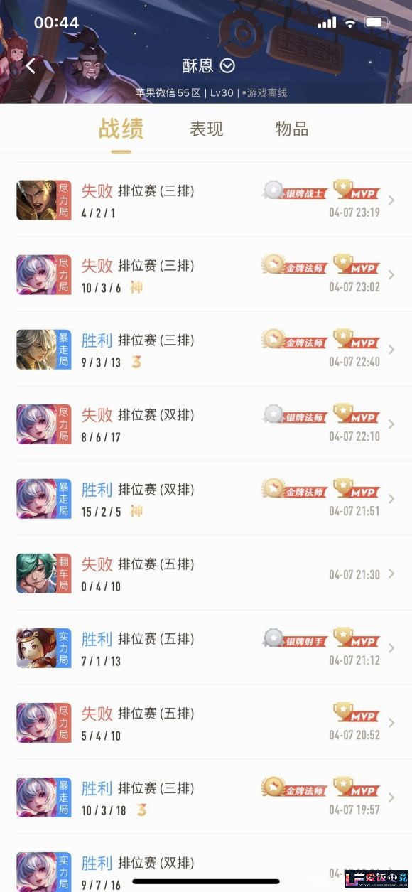 CYBEy77reaz7yY4l.jpg