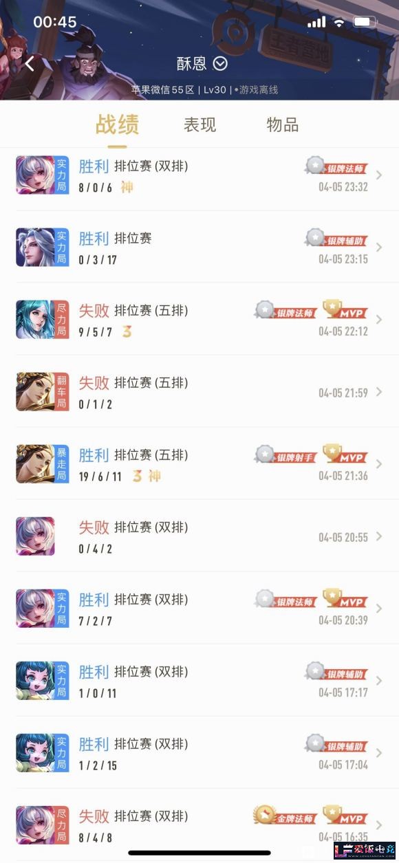 P397jQqX2J9ZfUSU.jpg