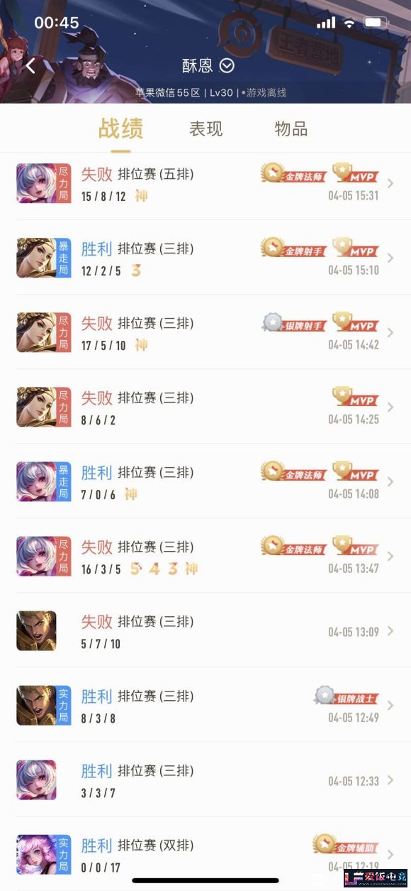 zjiIdN6riIWJiUI1.jpg