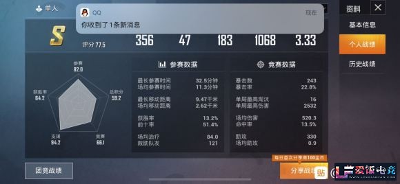 tufU9cUu753XF7f9.jpg