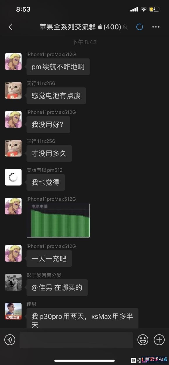 WDD11co711w1stce.jpg