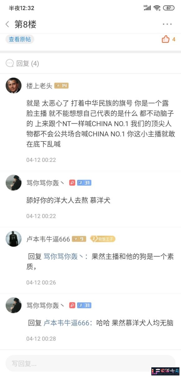 iKpsFnHTPONsEhuf.jpg