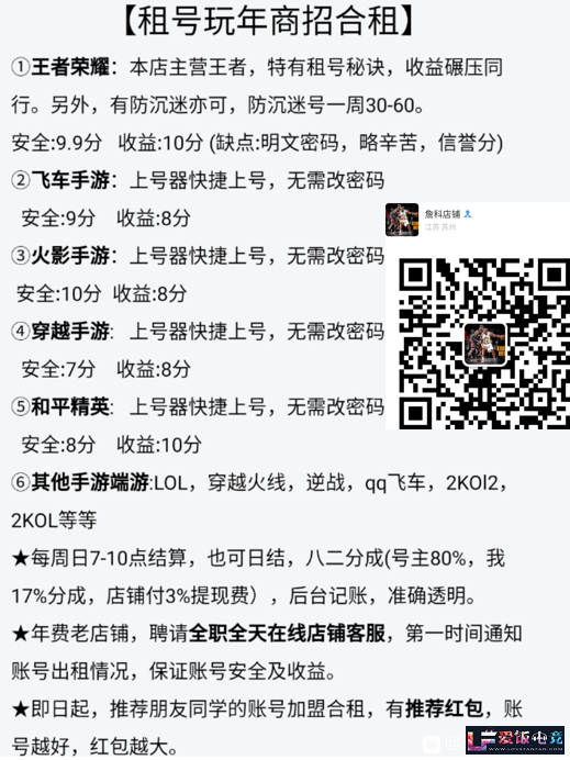 DrM451zWaOUZ246j.jpg