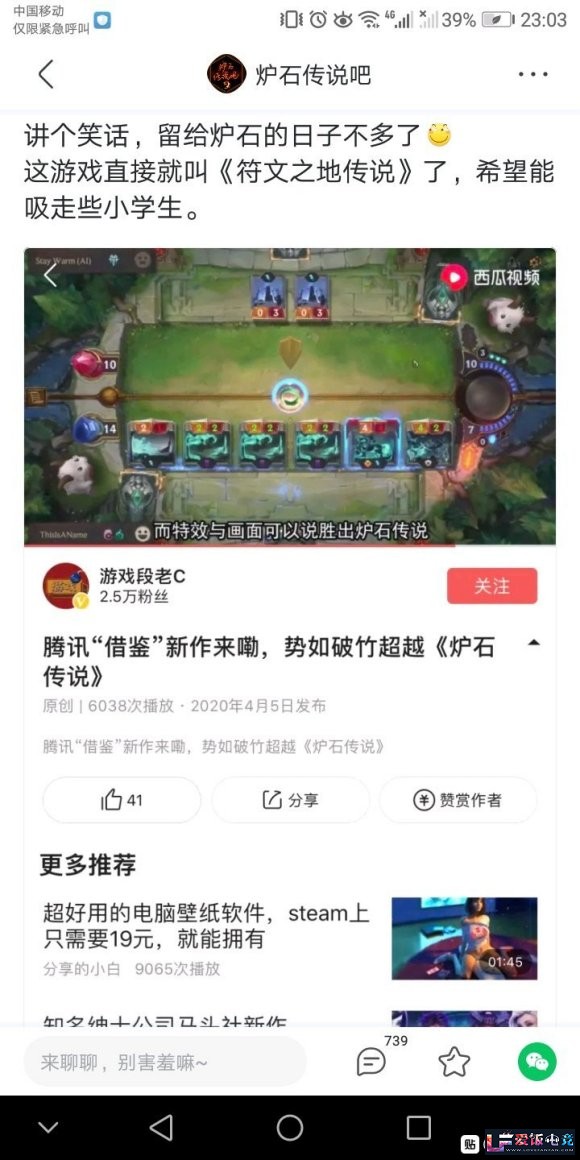 vXtyQf8Z41r4ZRxV.jpg