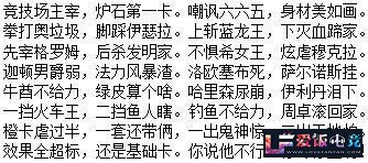 WQp644OoD9oAw1G6.jpg