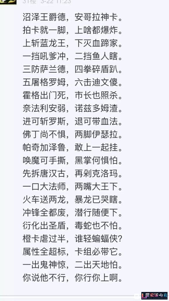 e9U9m2a8LQ2ZA0A8.jpg