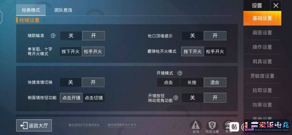RUyHQus9srJJ53KB.jpg