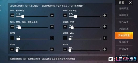 cdp1fC84ZY06Mcl3.jpg