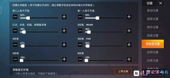 U52bJWf3d59NuE72.jpg