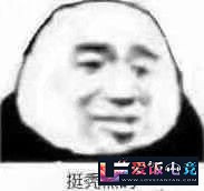 s3Ue3OzuG564Q46o.jpg