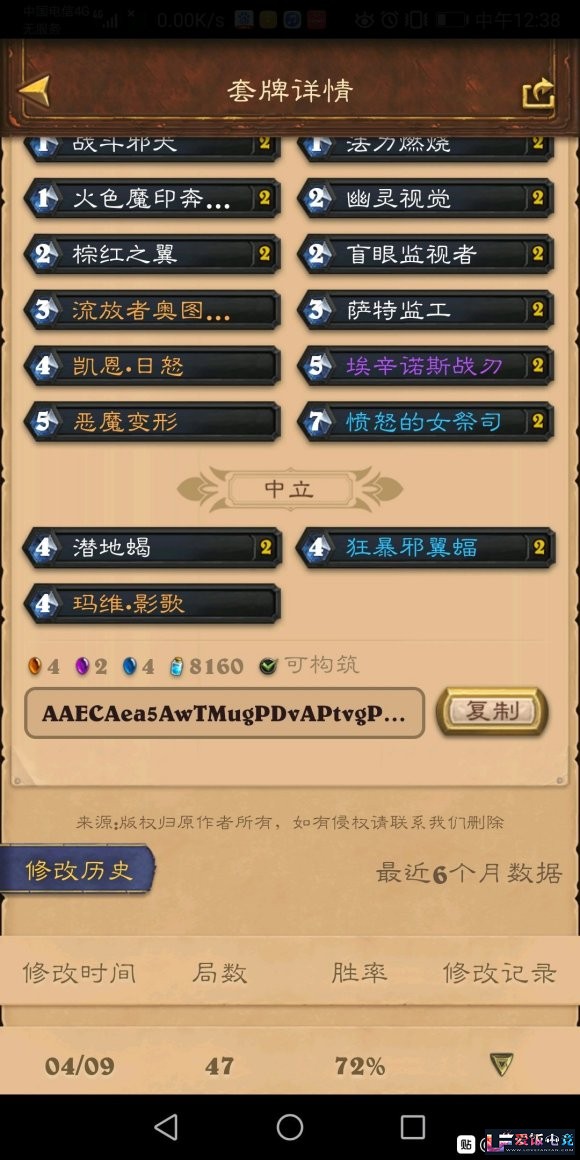 WH0Q1IKHIIyL7Qf0.jpg