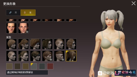 z2dtgEdja2Rdr0SH.jpg