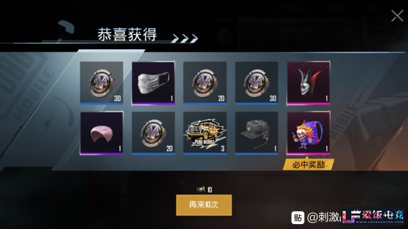 ni787884R9E2DRH8.jpg