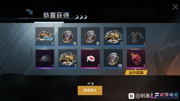 a0K6PFn0nfipZ4XT.jpg