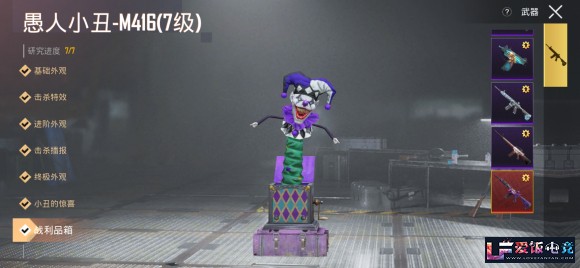 O1M1gNk1Z9cgRchn.jpg