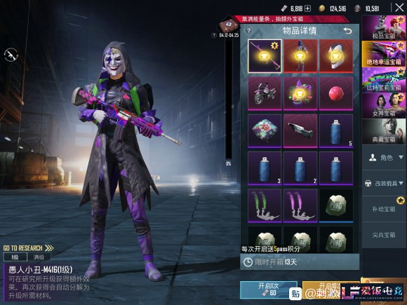 qbD2727ellDkcAoC.jpg