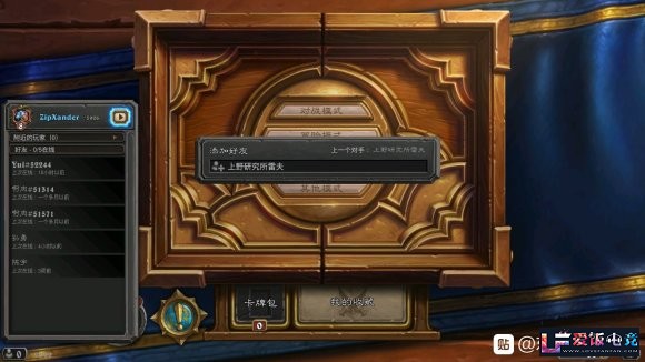 b9R55WRUPbl4wTFT.jpg