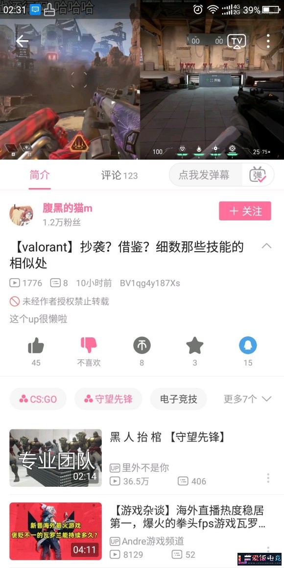 Diio232cB2l12tGc.jpg