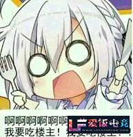 tOzRgoxnUgXmBigh.jpg