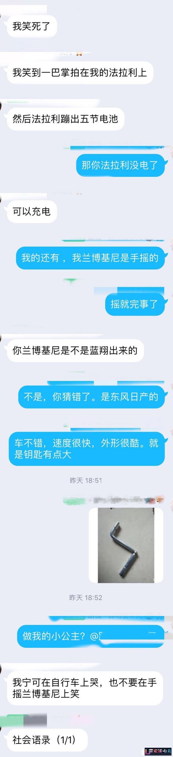 hn3cl4I03NIg4nzq.jpg