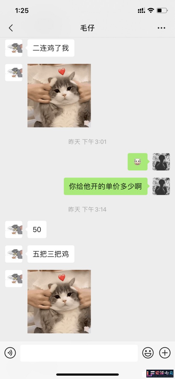 kgJn2l00en240IZS.jpg