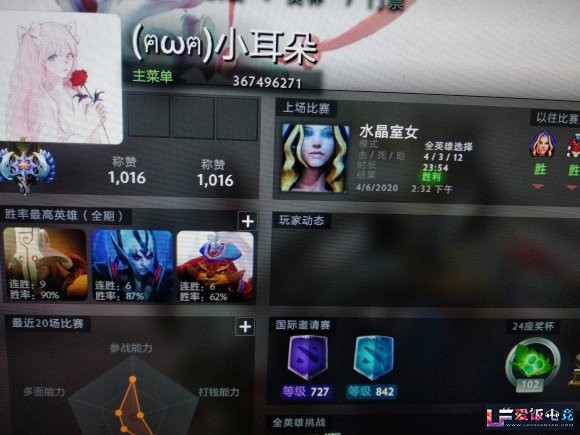 VhGZe88Wcs16s852.jpg
