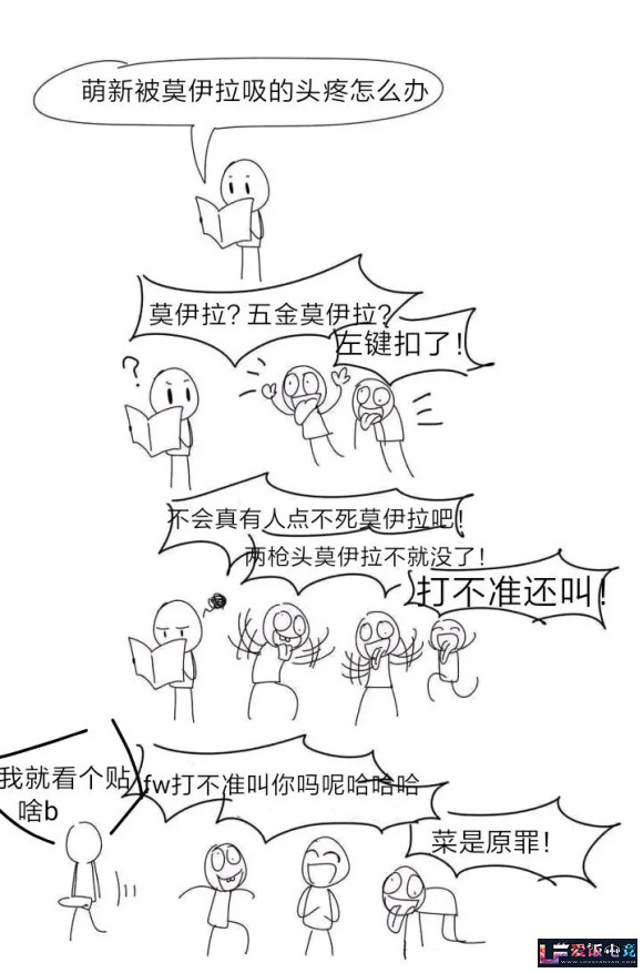 vy231599vIym8L39.jpg