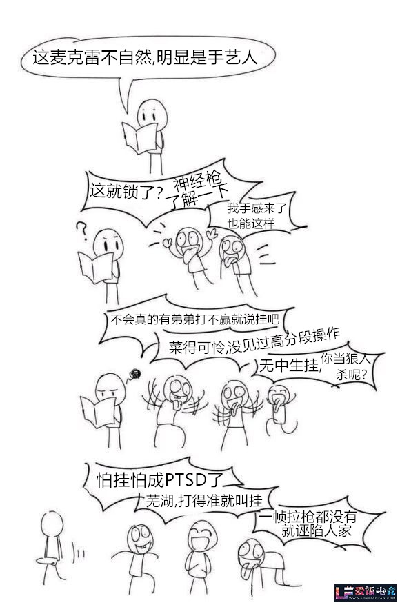 Dx6507lL3r4Y4c5R.jpg