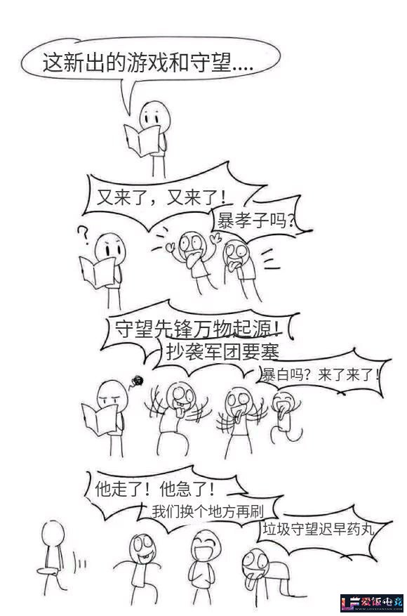 U5IMX4ziXgkigVX2.jpg