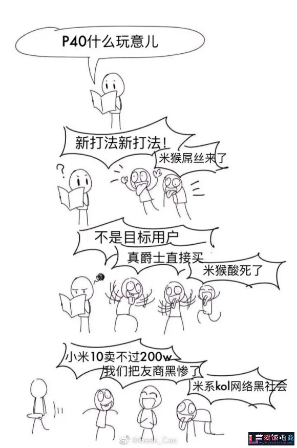 ncnK7nk8219b77g4.jpg