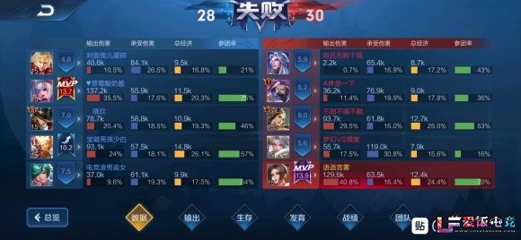 H9v4g8VhRz9rQ2T2.jpg