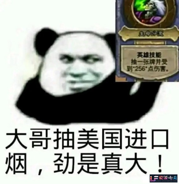 P2b414ee25hc4DC7.jpg