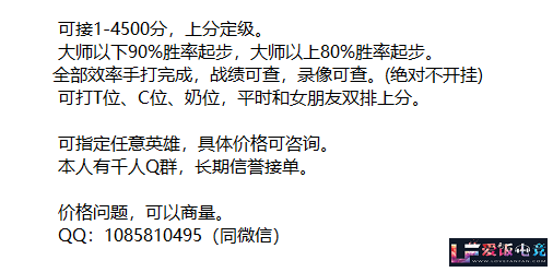 QB3Y6iSIqNr53qs6.jpg