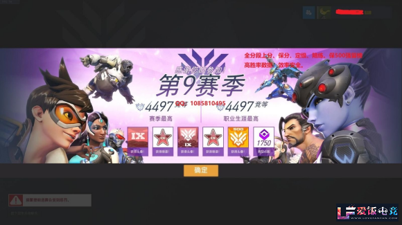 QYmWAL73w359TyMm.jpg