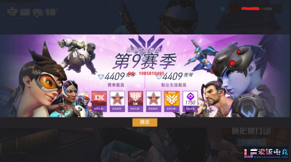 rmQq994qOlU2cOol.jpg