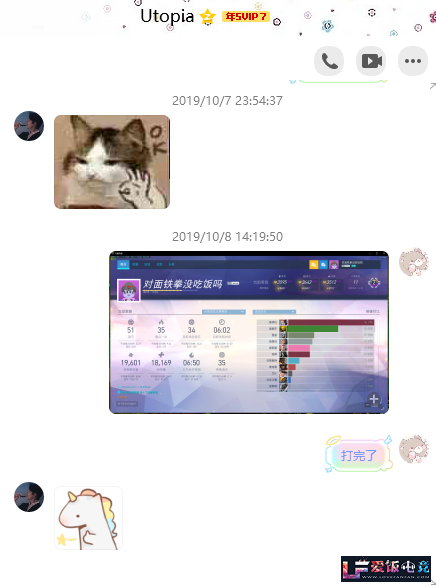 C2UBUZ9ynuDdi37D.jpg