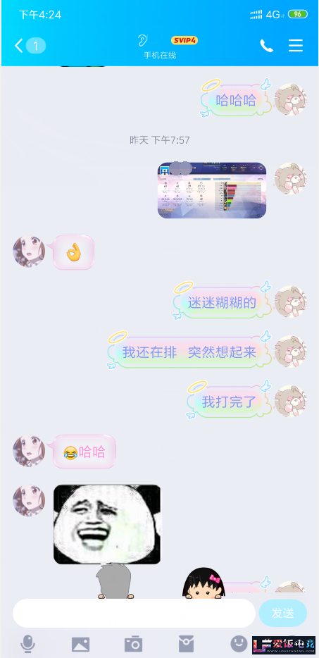 h787Q1abh99tTp9J.jpg