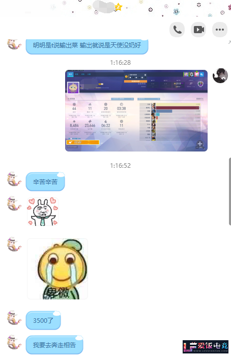 rWA5uC6Pr6vvFt65.jpg