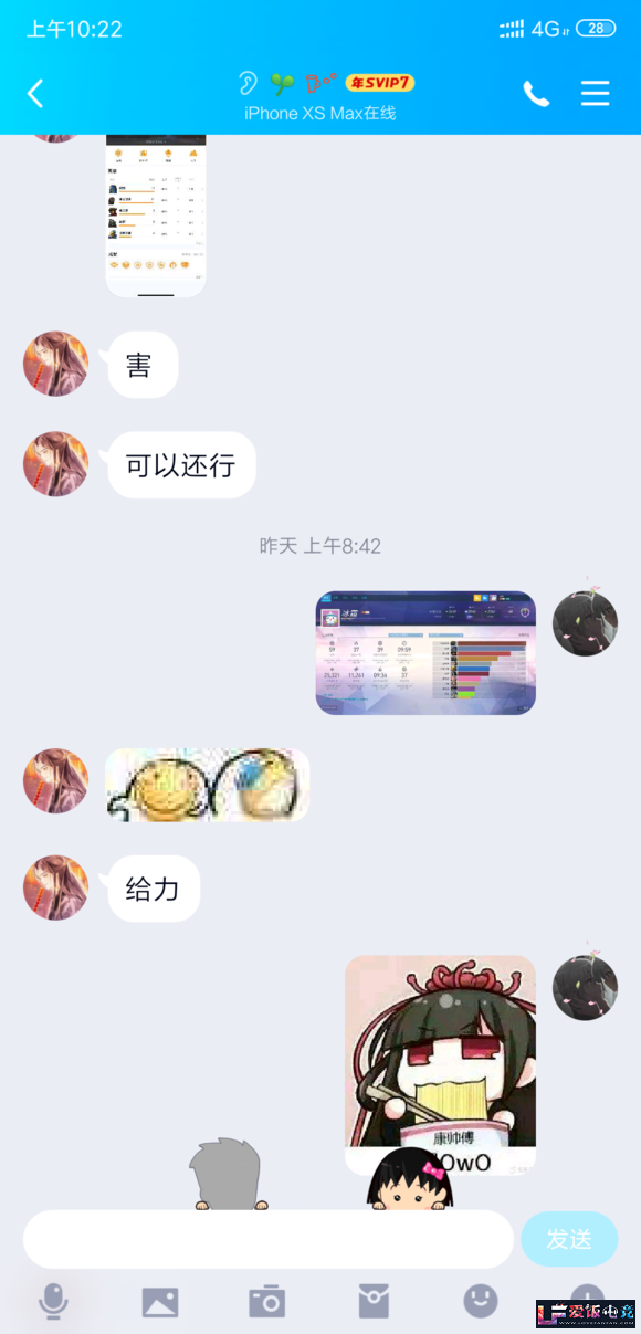 vGANYkKyAAoy2zy3.jpg