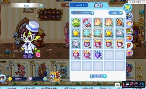 JSb9I3xsIggR7gD3.jpg